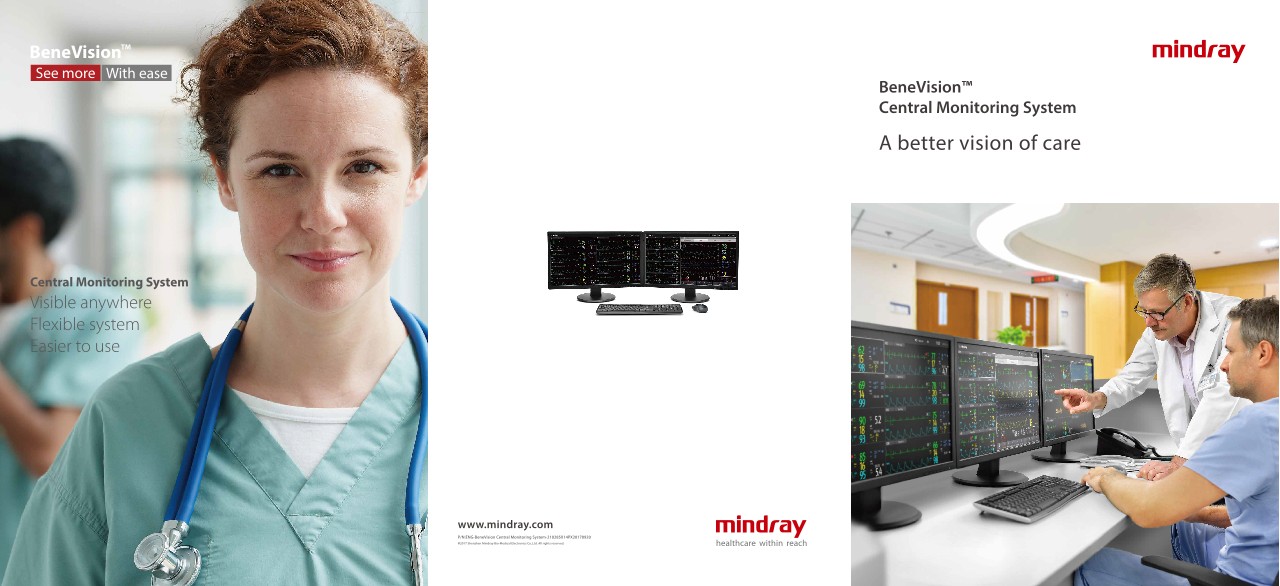 LETOU国际米兰·(中国区)官方网站