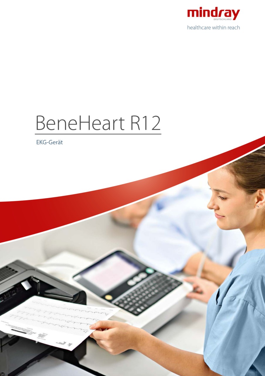 LETOU国际米兰·(中国区)官方网站