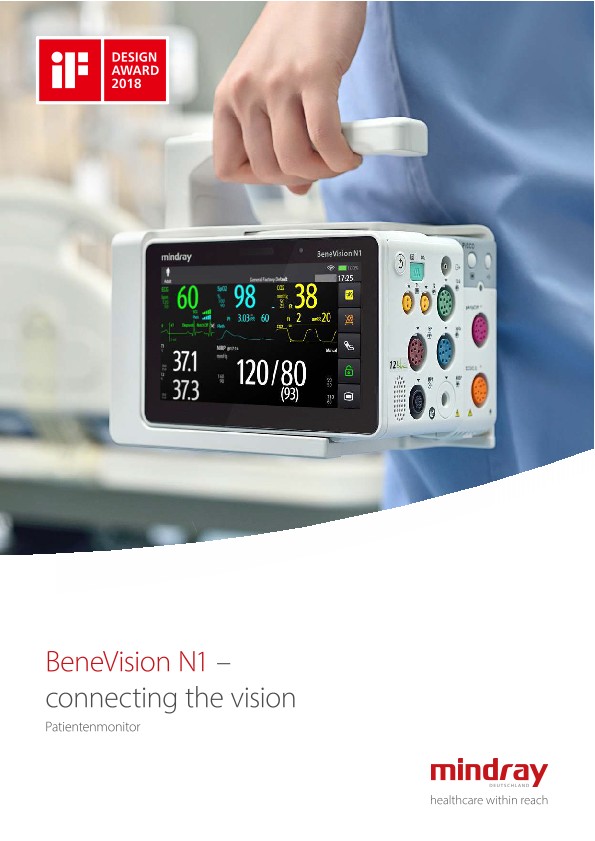 LETOU国际米兰·(中国区)官方网站