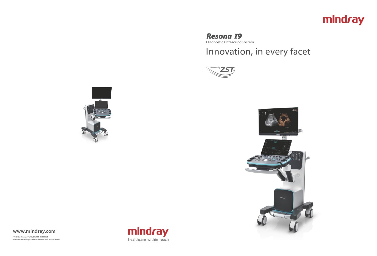 LETOU国际米兰·(中国区)官方网站