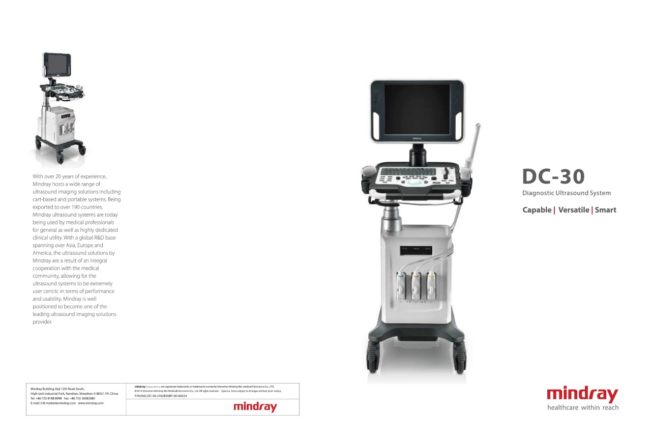 LETOU国际米兰·(中国区)官方网站