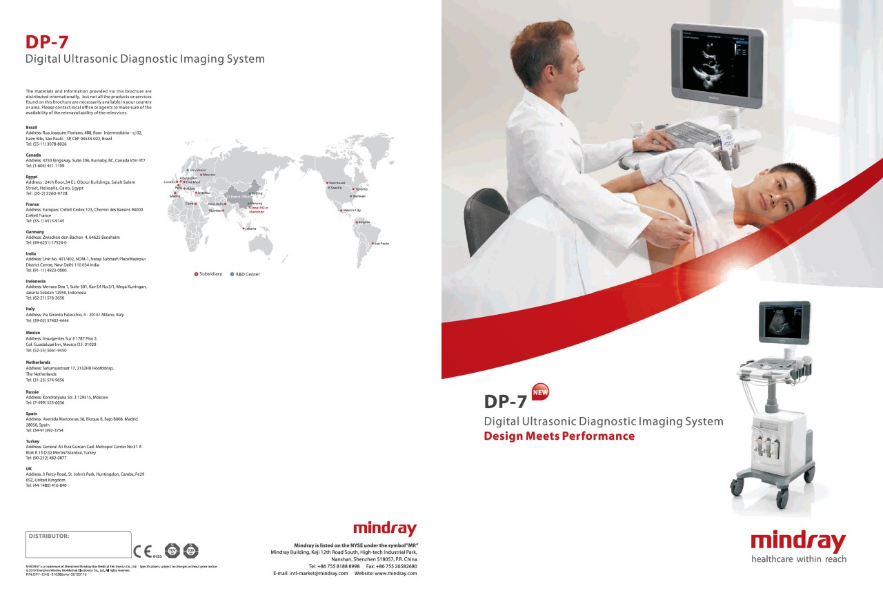 LETOU国际米兰·(中国区)官方网站