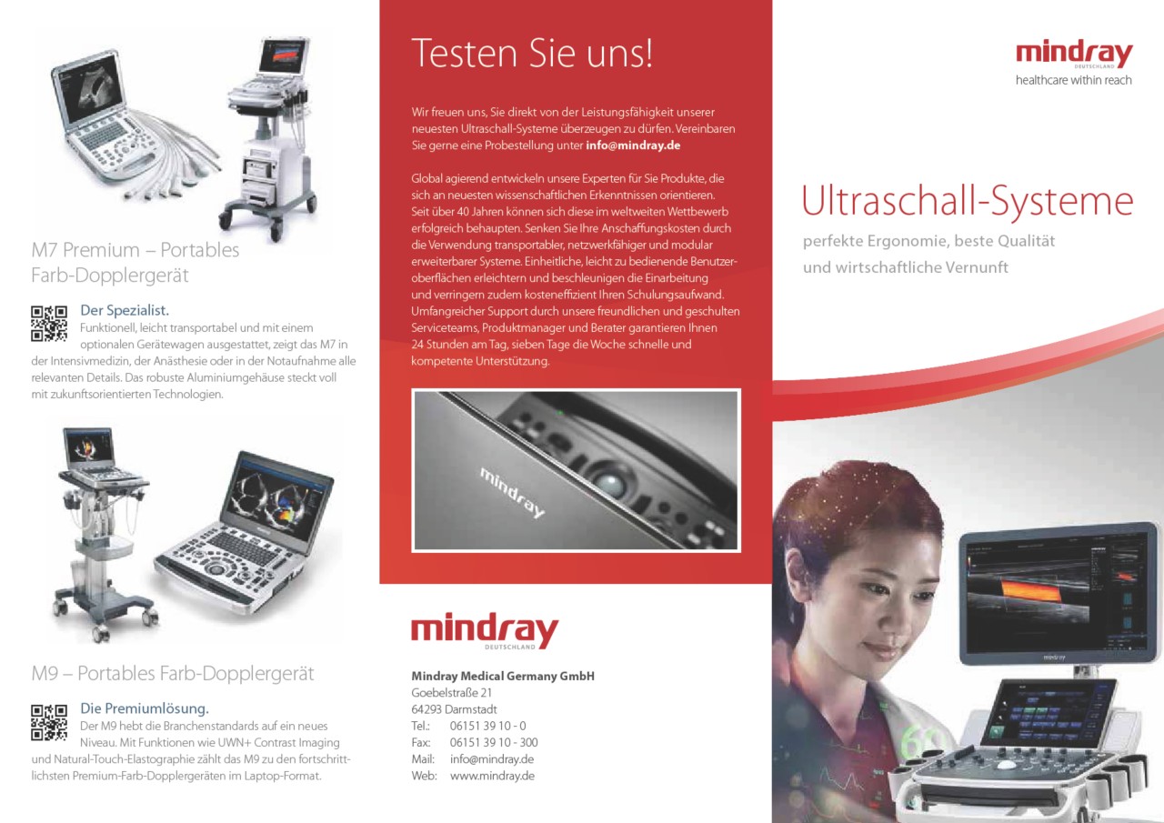 LETOU国际米兰·(中国区)官方网站