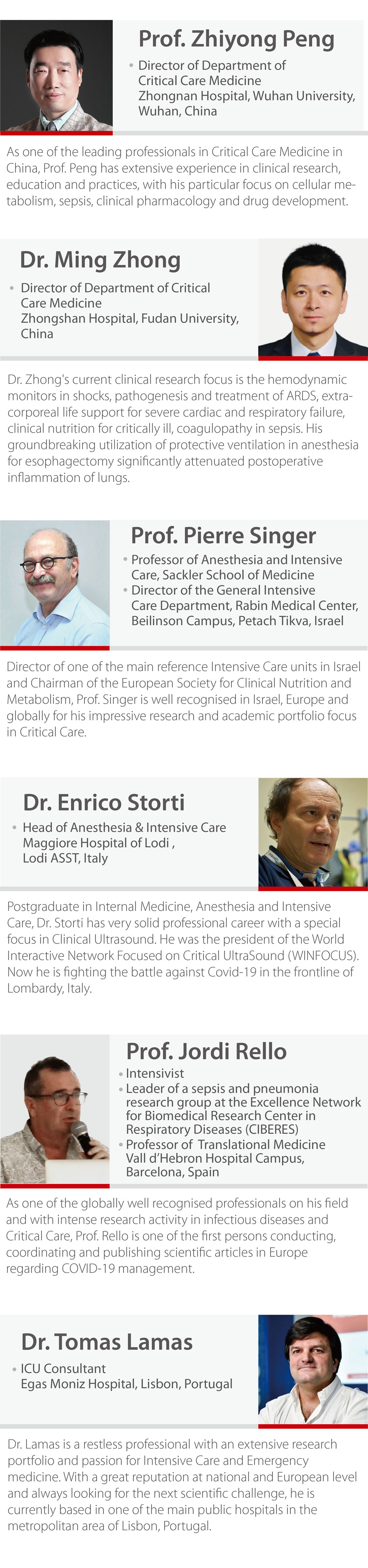 LETOU国际米兰·(中国区)官方网站