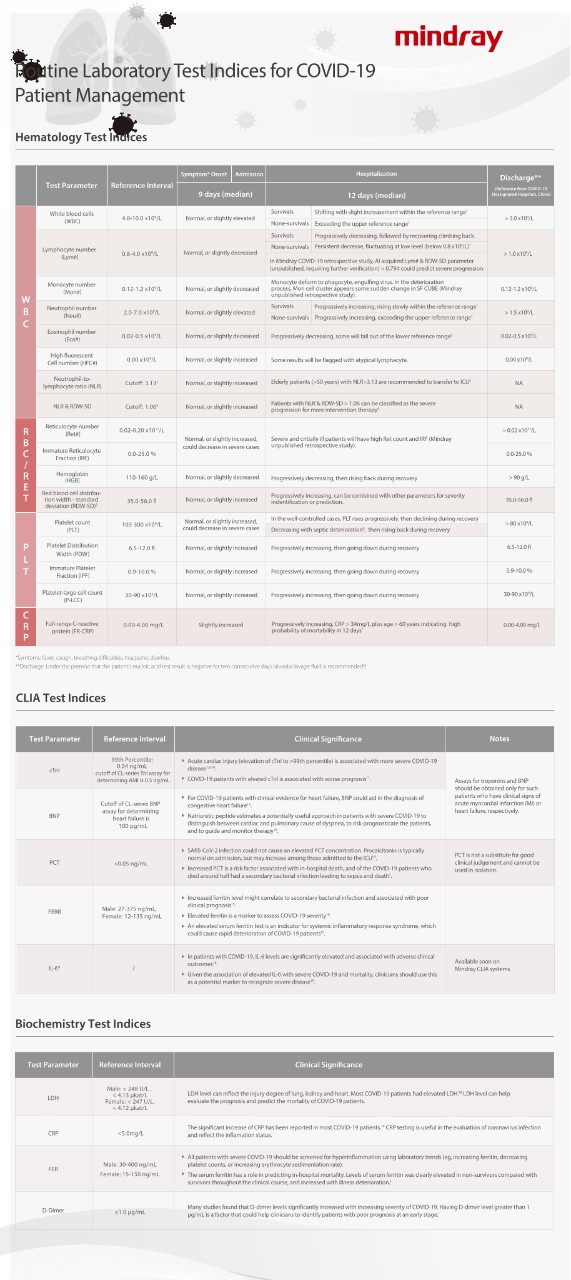 LETOU国际米兰·(中国区)官方网站