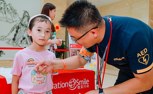 LETOU国际米兰·(中国区)官方网站