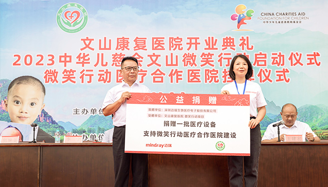 LETOU国际米兰·(中国区)官方网站