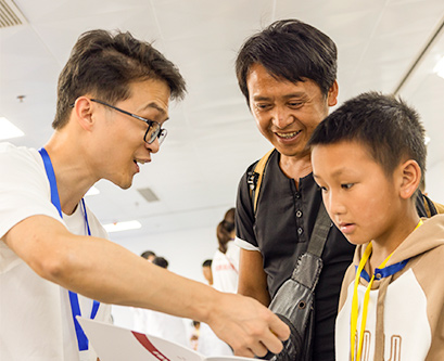 LETOU国际米兰·(中国区)官方网站