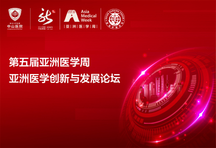 LETOU国际米兰·(中国区)官方网站