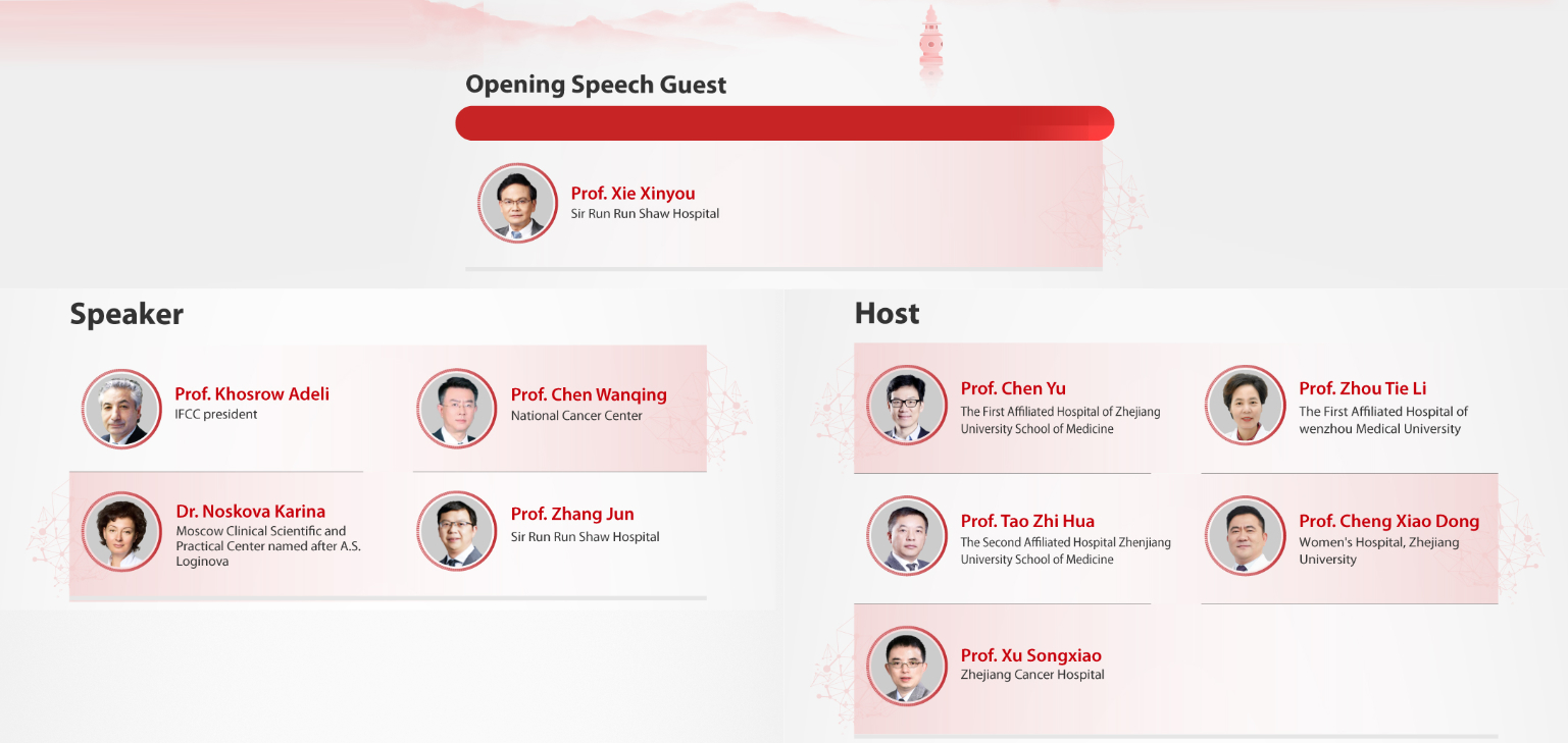 LETOU国际米兰·(中国区)官方网站