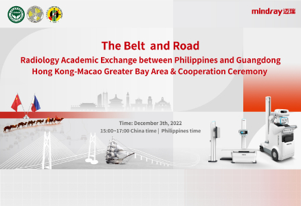 LETOU国际米兰·(中国区)官方网站