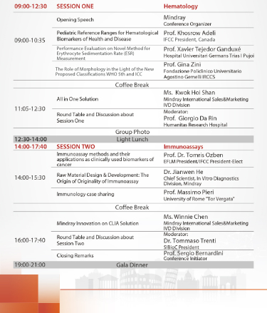 LETOU国际米兰·(中国区)官方网站