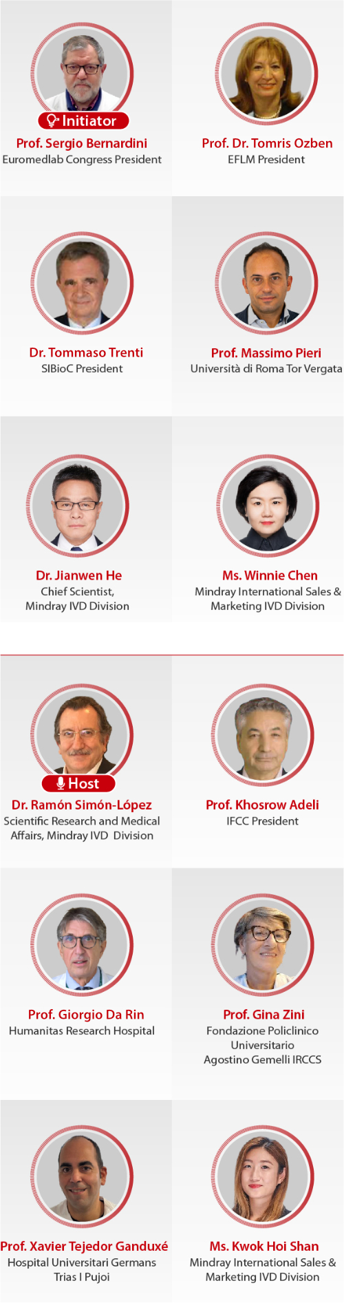 LETOU国际米兰·(中国区)官方网站