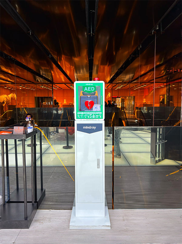 LETOU国际米兰·(中国区)官方网站