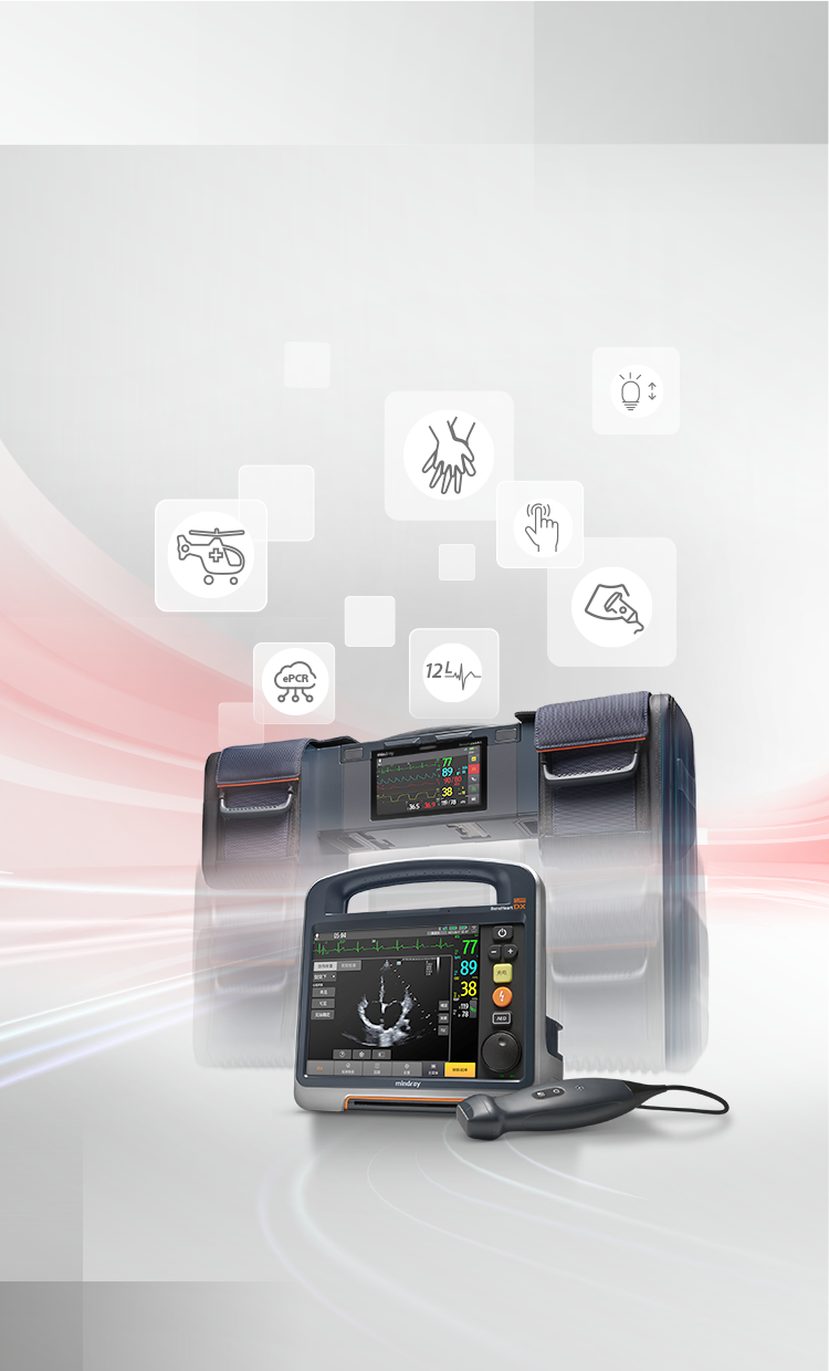 LETOU国际米兰·(中国区)官方网站