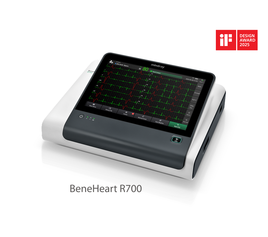 BeneHeart R700 and R900 product images