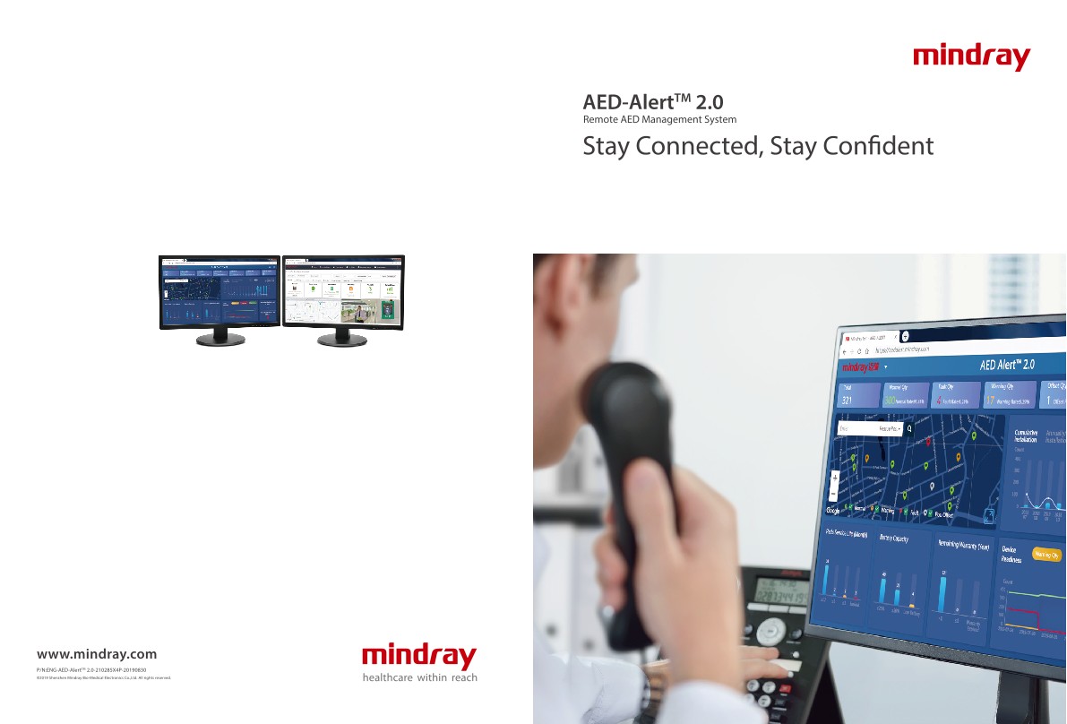 LETOU国际米兰·(中国区)官方网站