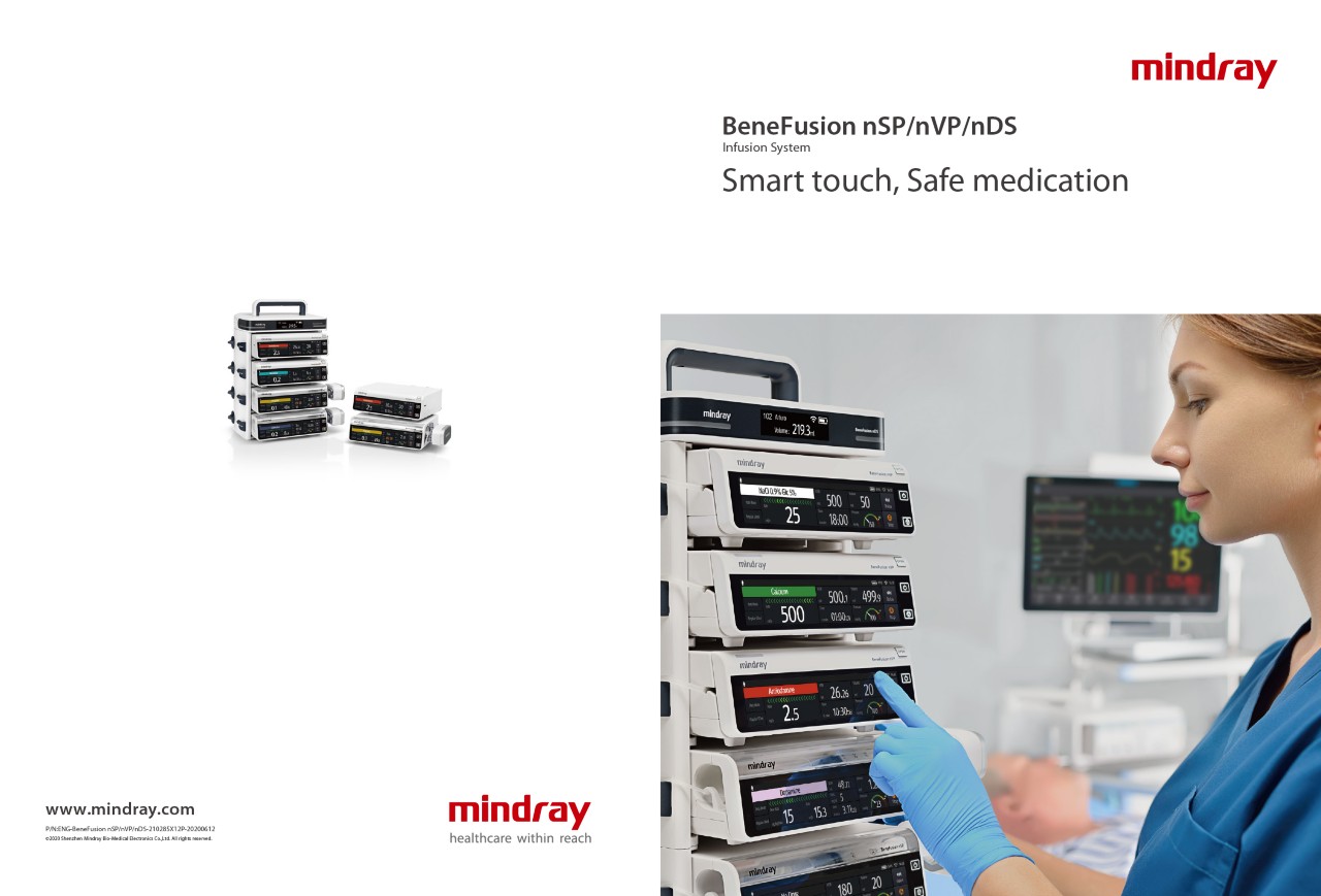 LETOU国际米兰·(中国区)官方网站