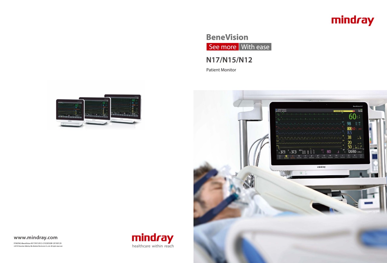 LETOU国际米兰·(中国区)官方网站