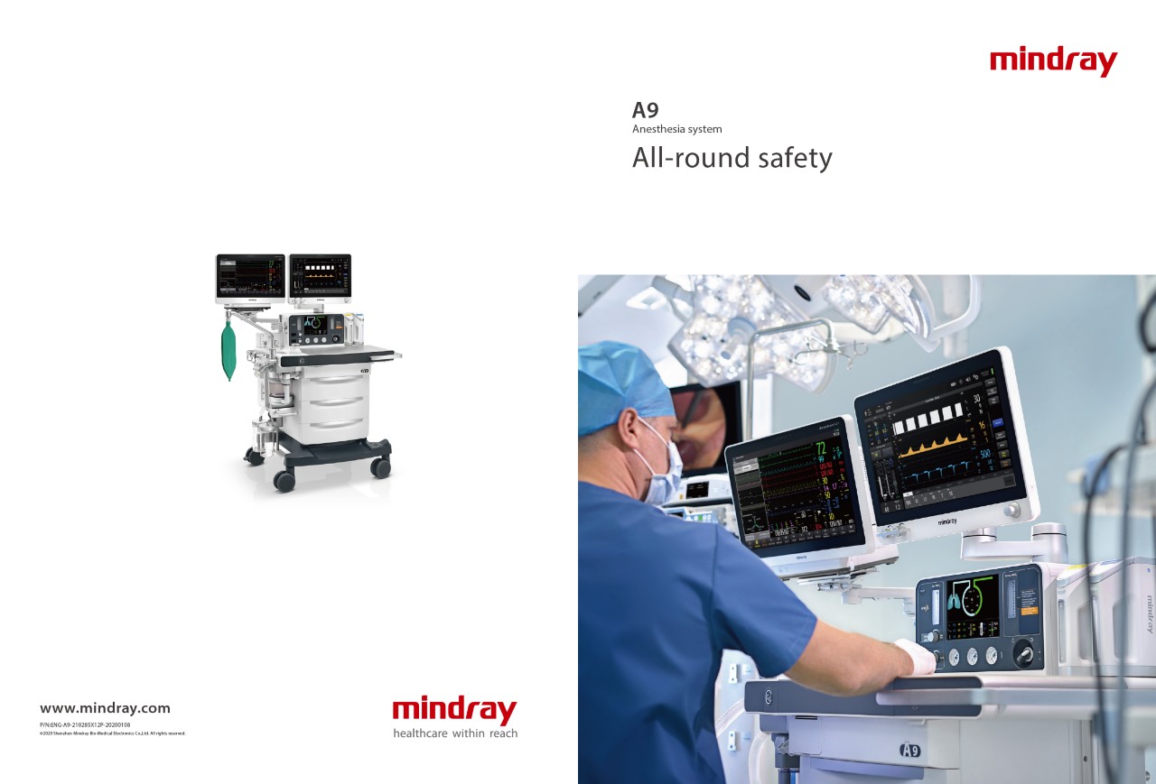 LETOU国际米兰·(中国区)官方网站