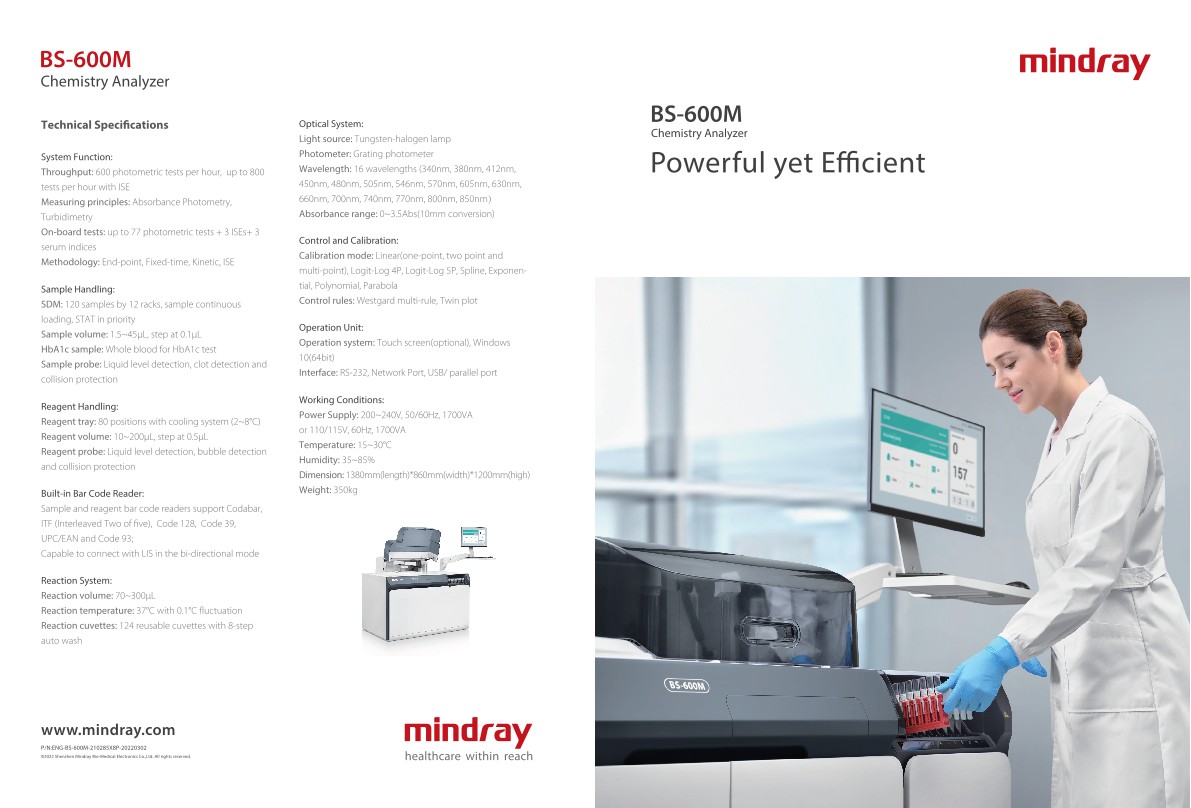 LETOU国际米兰·(中国区)官方网站