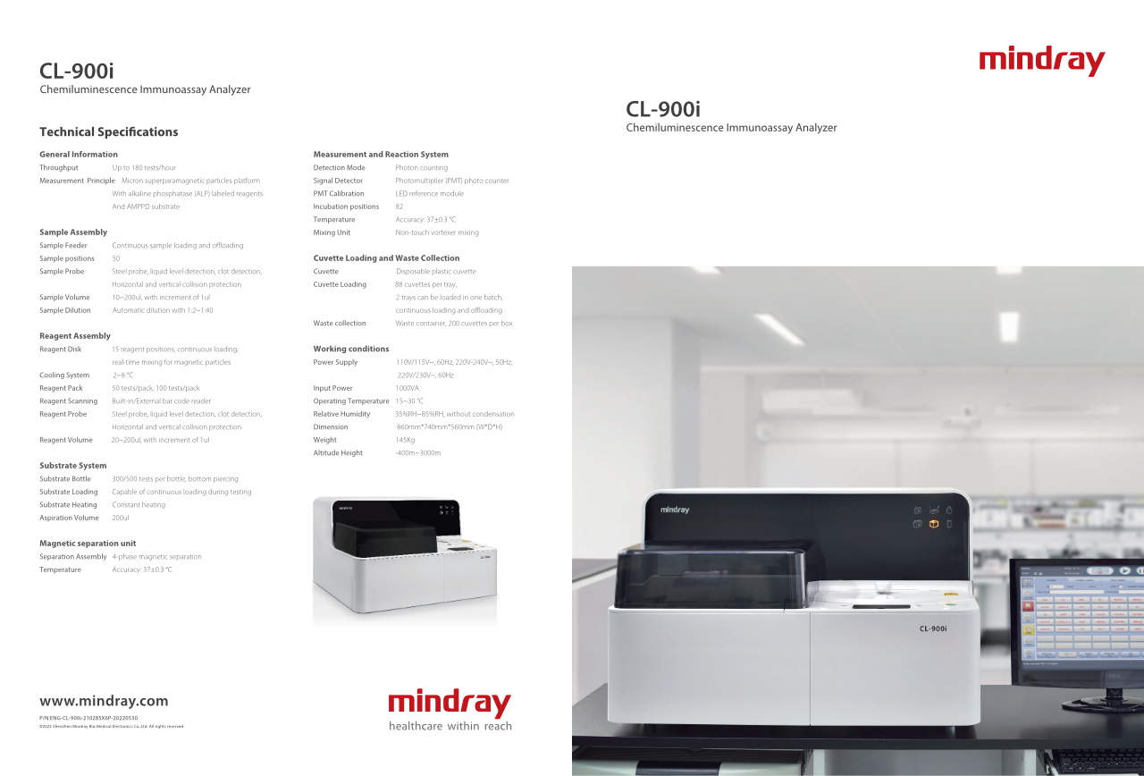 LETOU国际米兰·(中国区)官方网站