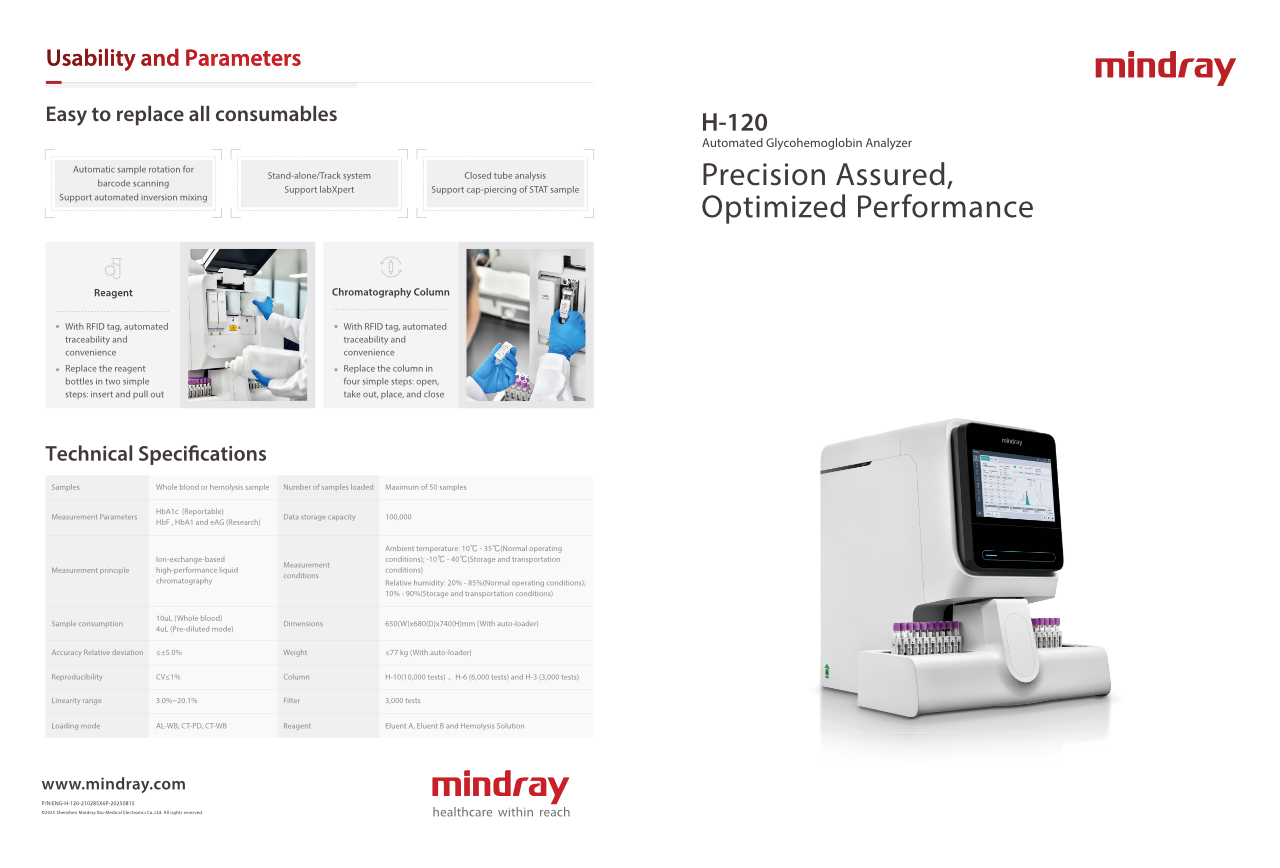 LETOU国际米兰·(中国区)官方网站