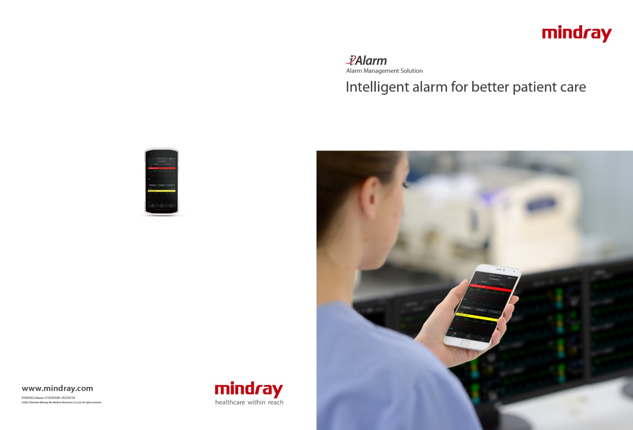 LETOU国际米兰·(中国区)官方网站