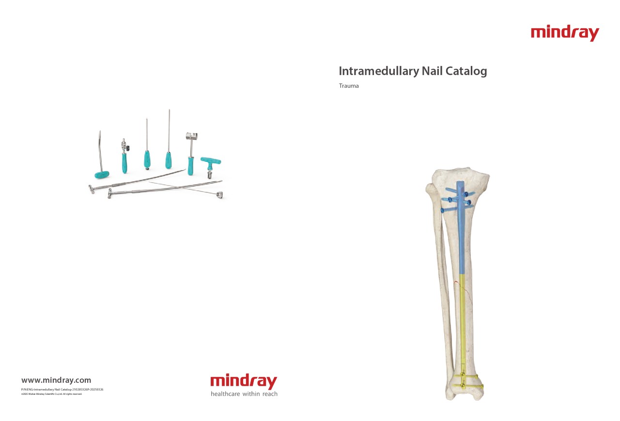 LETOU国际米兰·(中国区)官方网站
