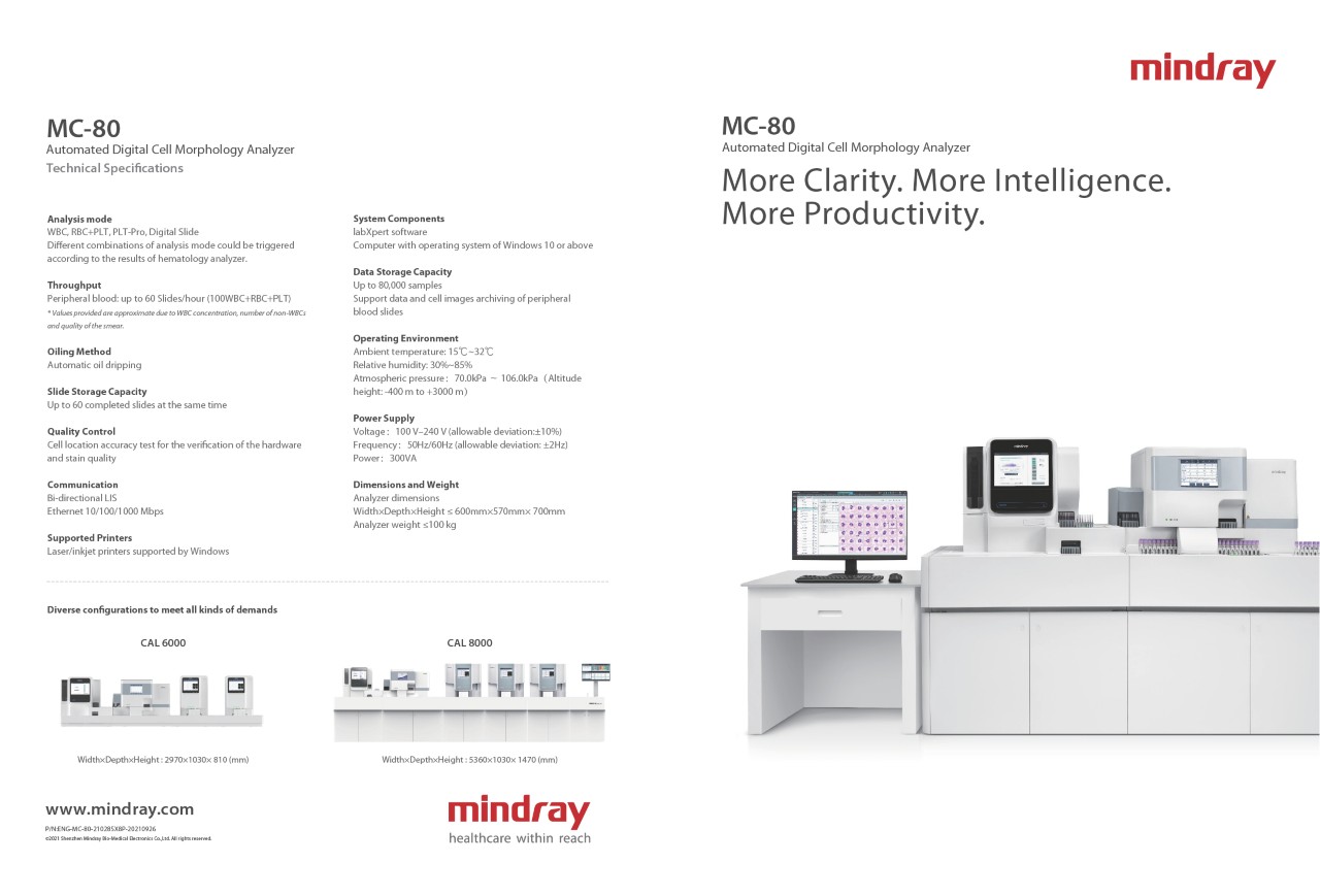 LETOU国际米兰·(中国区)官方网站