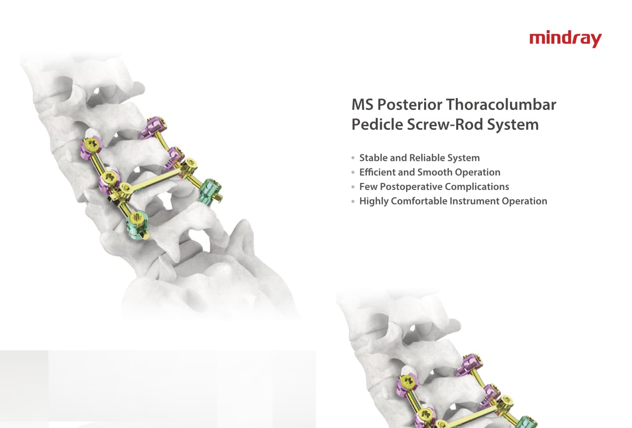 LETOU国际米兰·(中国区)官方网站