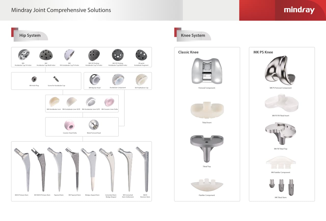 LETOU国际米兰·(中国区)官方网站