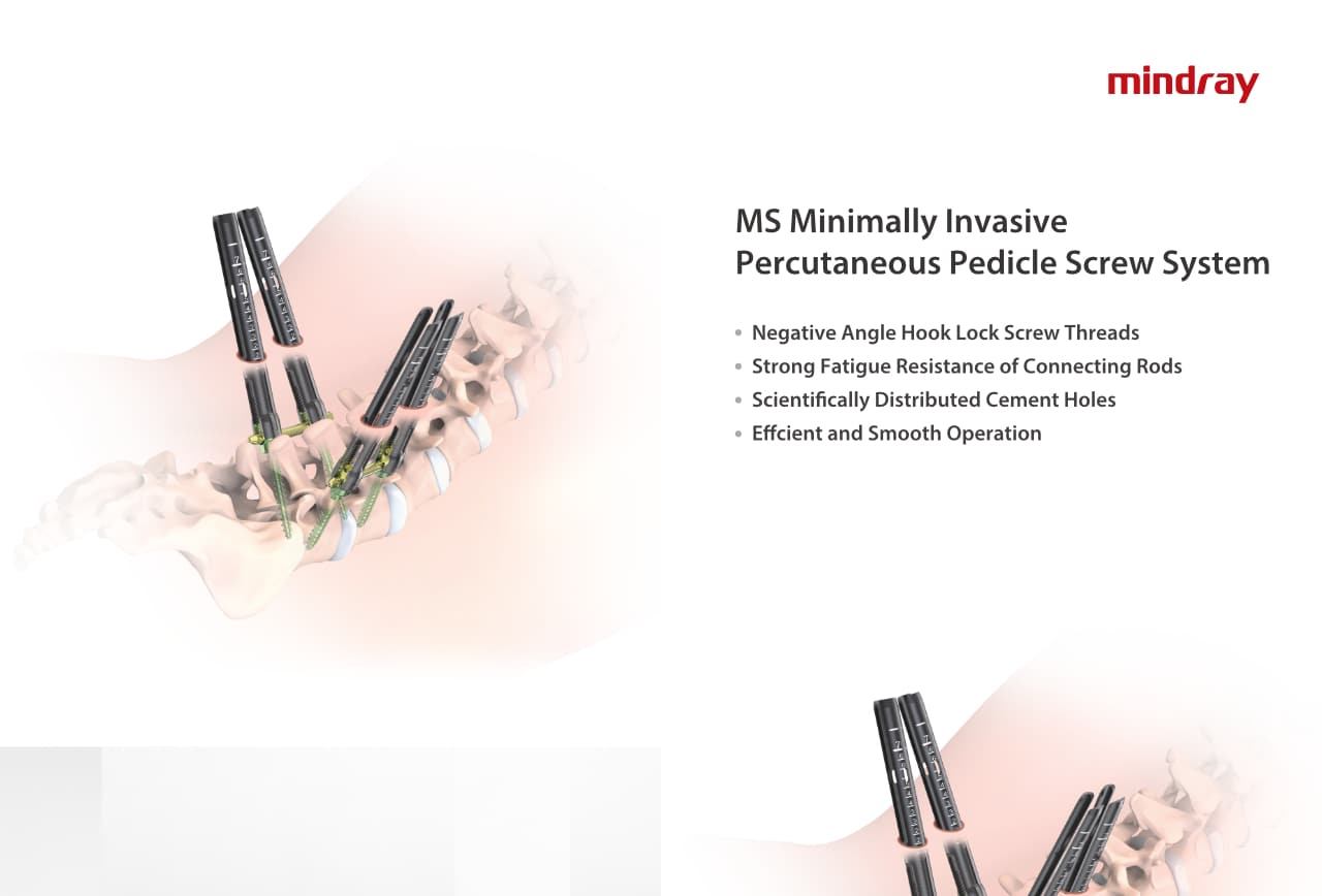 LETOU国际米兰·(中国区)官方网站