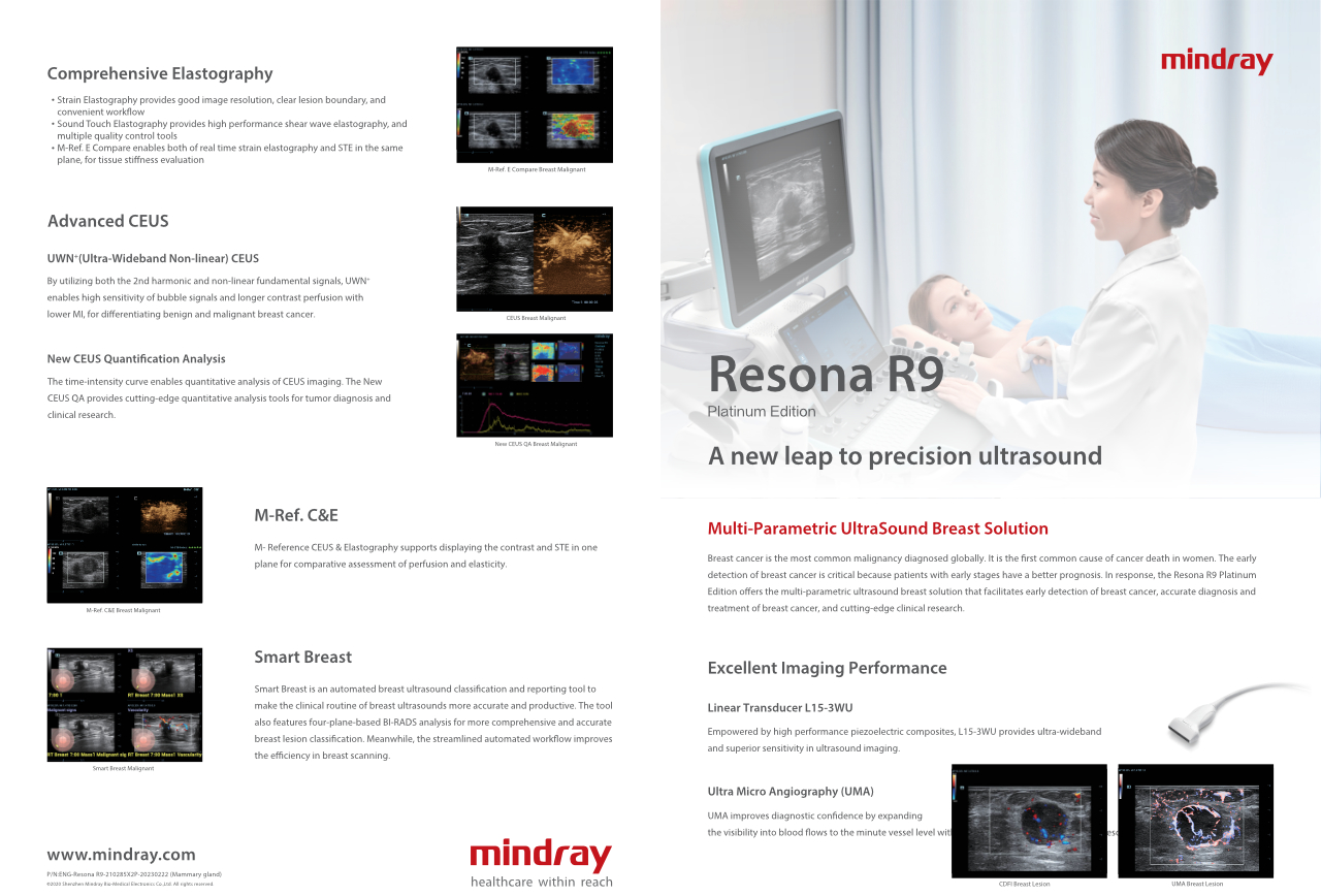 LETOU国际米兰·(中国区)官方网站