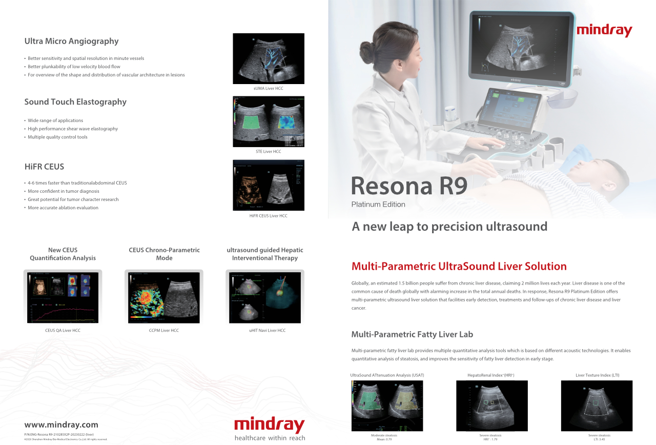 LETOU国际米兰·(中国区)官方网站