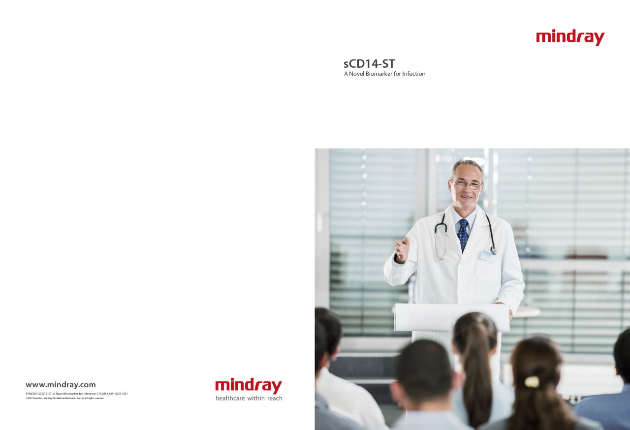 LETOU国际米兰·(中国区)官方网站