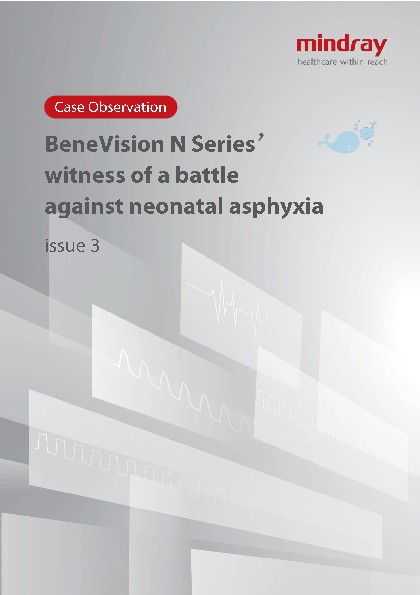 LETOU国际米兰·(中国区)官方网站