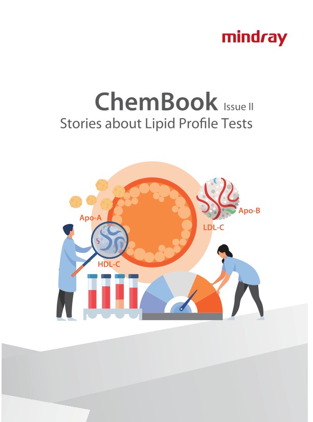 LETOU国际米兰·(中国区)官方网站