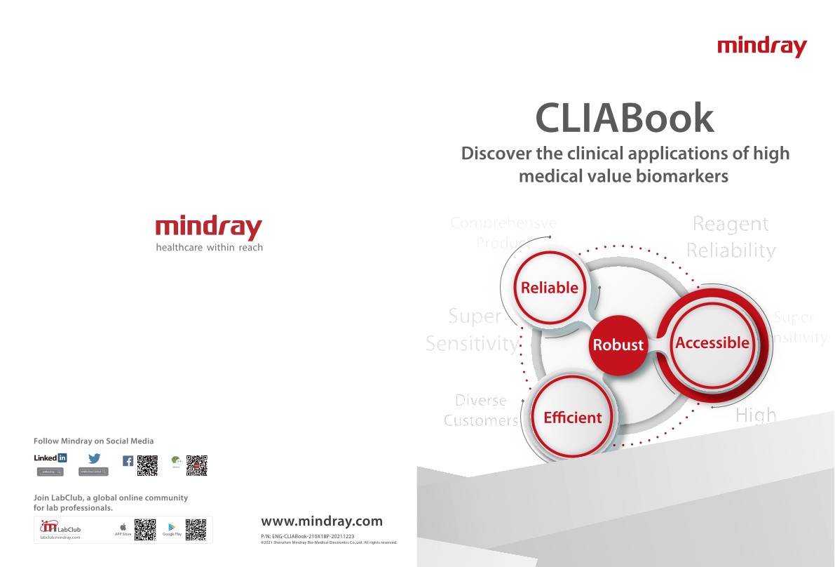 LETOU国际米兰·(中国区)官方网站