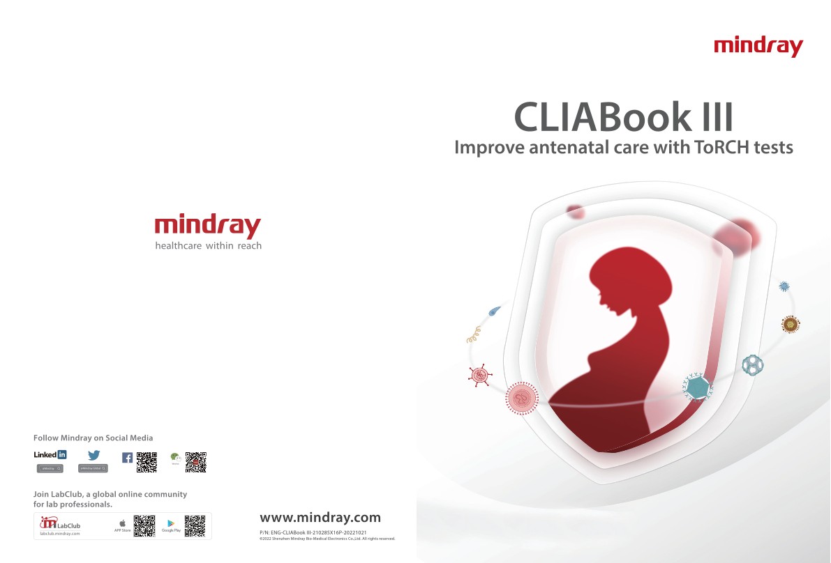 LETOU国际米兰·(中国区)官方网站