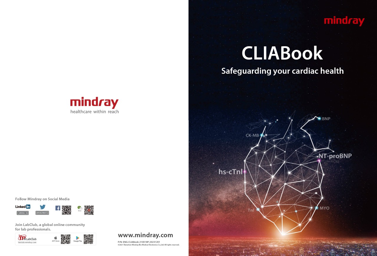 LETOU国际米兰·(中国区)官方网站