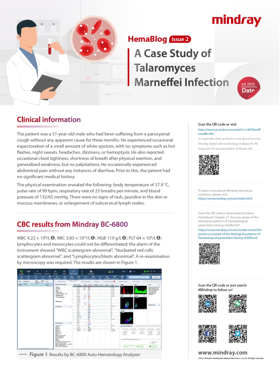 LETOU国际米兰·(中国区)官方网站