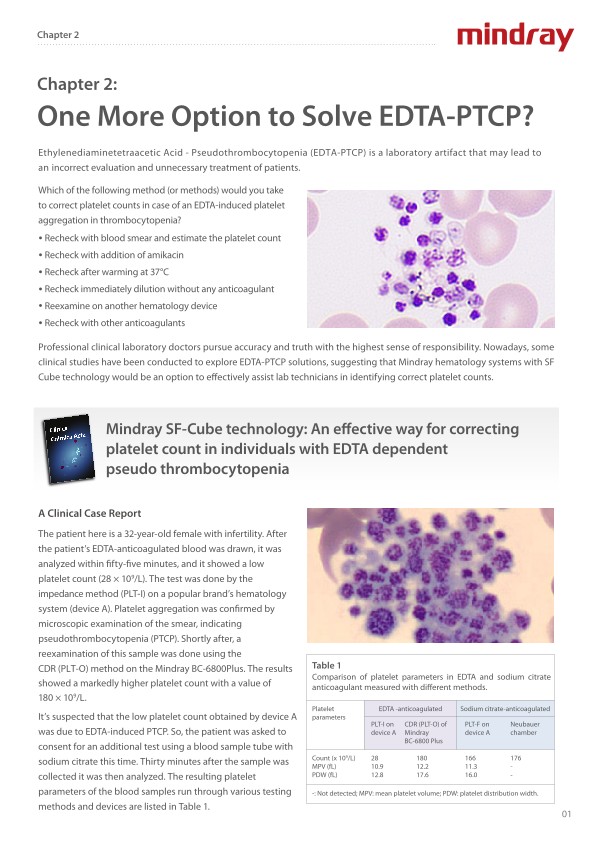 LETOU国际米兰·(中国区)官方网站
