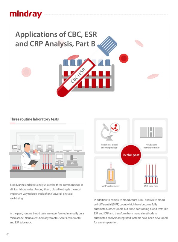 LETOU国际米兰·(中国区)官方网站