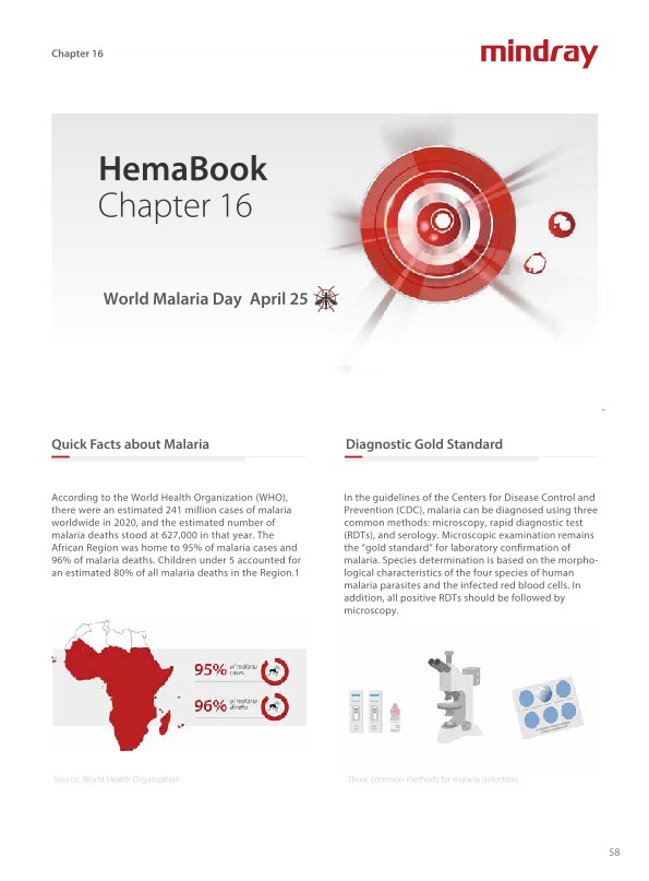 LETOU国际米兰·(中国区)官方网站