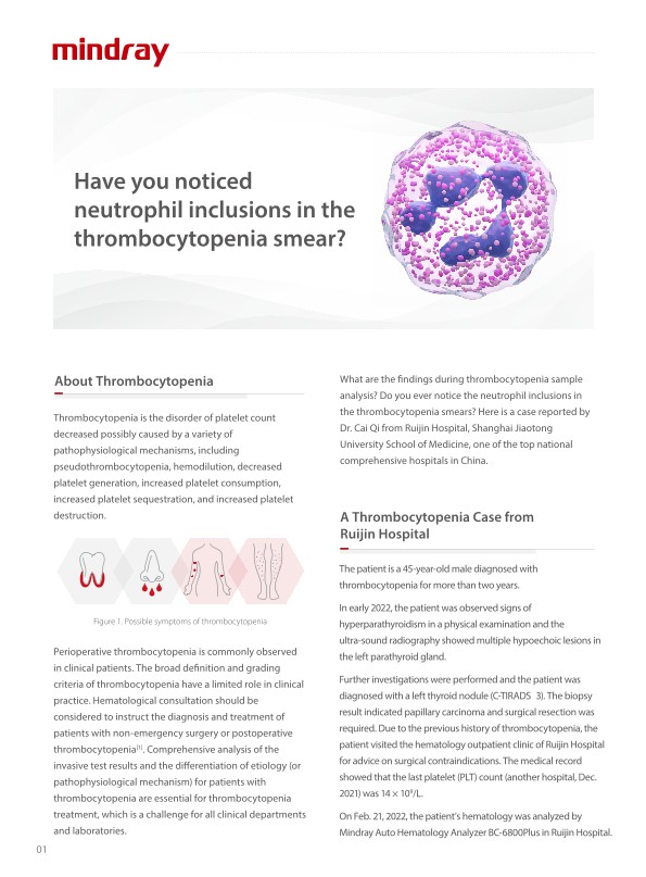 LETOU国际米兰·(中国区)官方网站