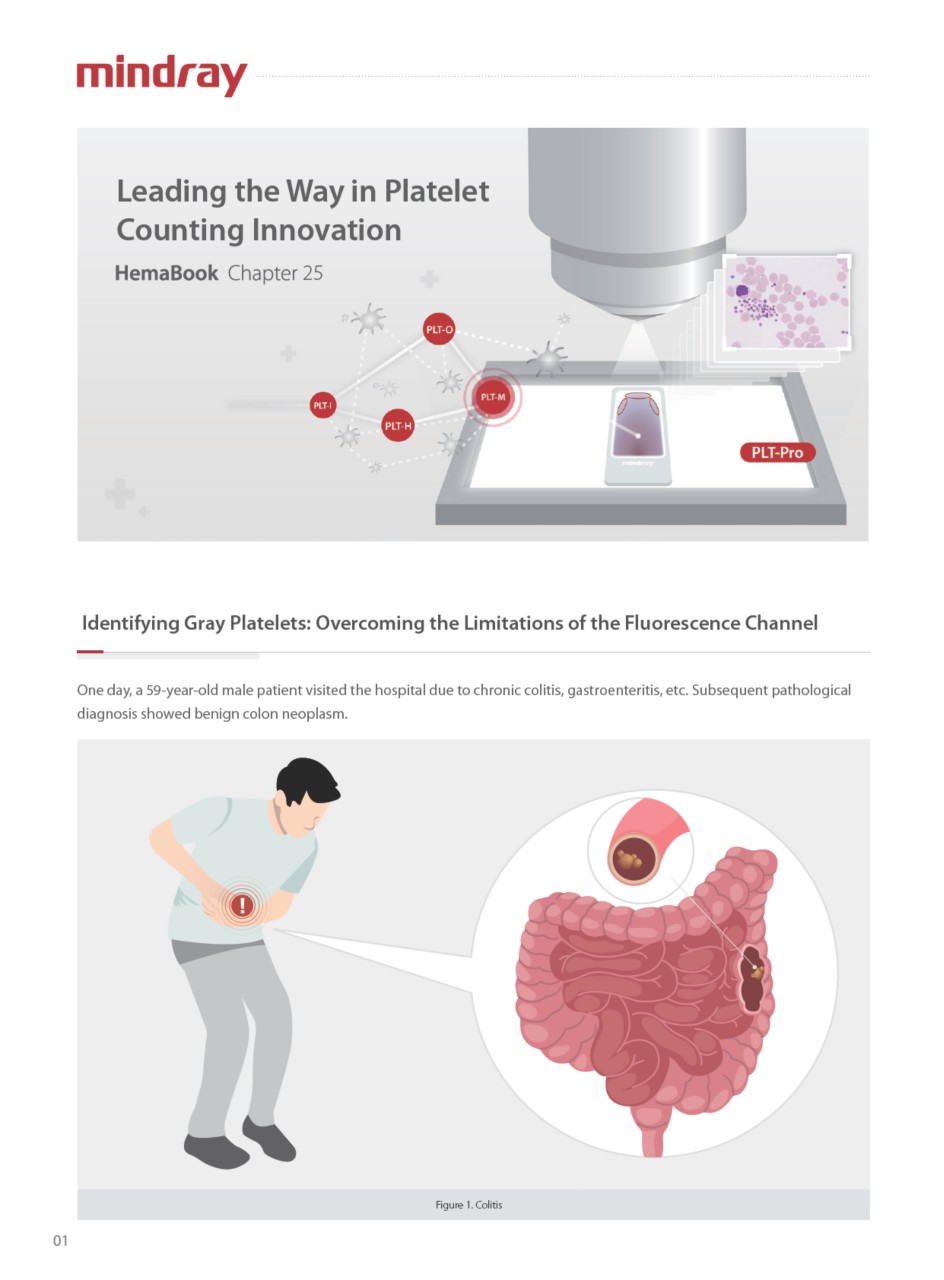 LETOU国际米兰·(中国区)官方网站