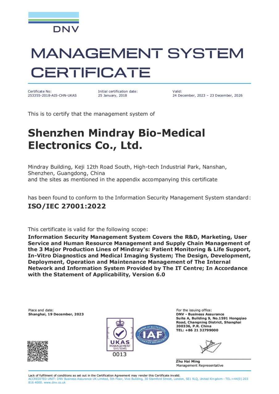 LETOU国际米兰·(中国区)官方网站