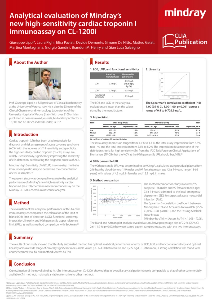 LETOU国际米兰·(中国区)官方网站