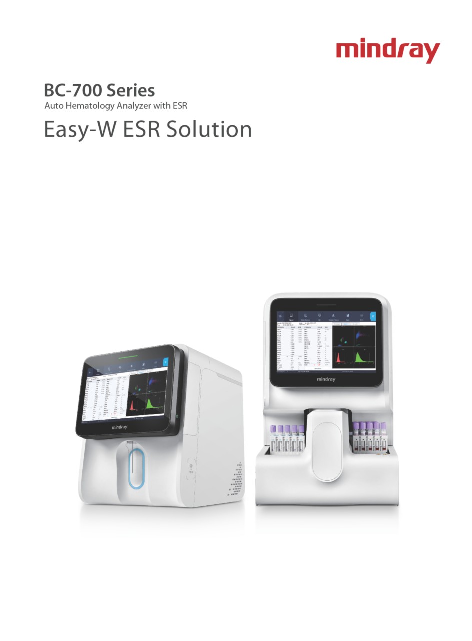 LETOU国际米兰·(中国区)官方网站